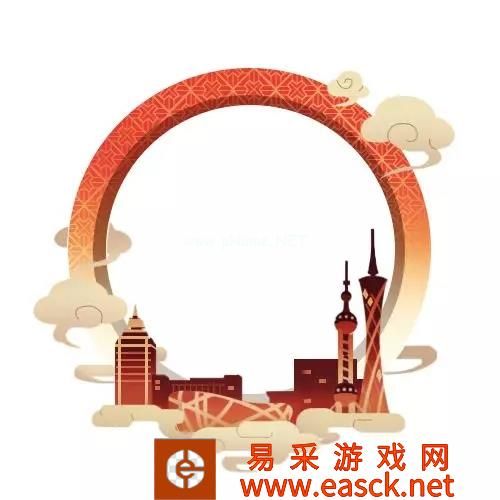 《QQ飞车手游》国潮限定头像框获取攻略