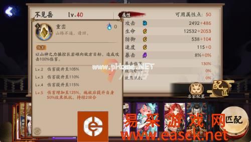 附件1646722419.png