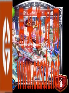 《影之诗》警察神官·帕茵图鉴介绍