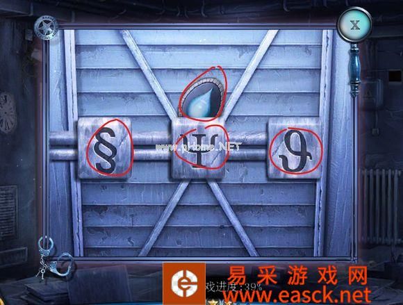 《密室逃脱滚动迷城》第十七关听故事攻略图文一览