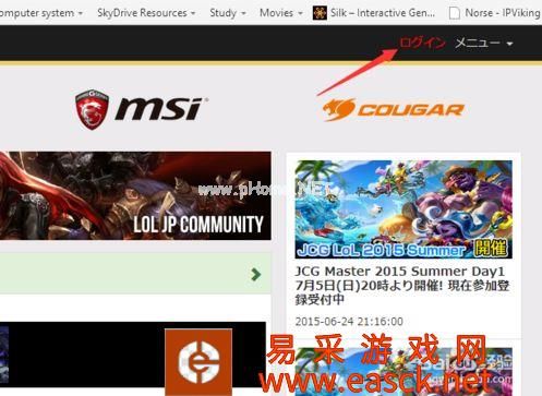 LOL日服官网地址是什么 LOL日服客户端下载帐号注册方法