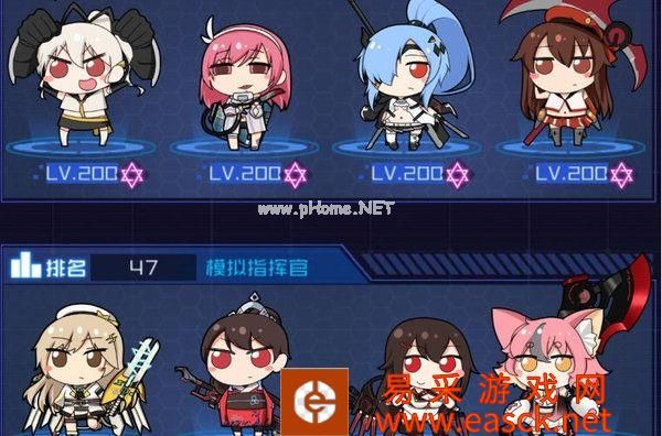 《魂器学院》SP玛姬阵容推荐