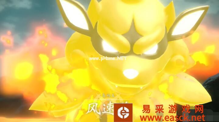 《宝可梦传说阿尔宙斯》没有王的岛屿任务详细流程分享