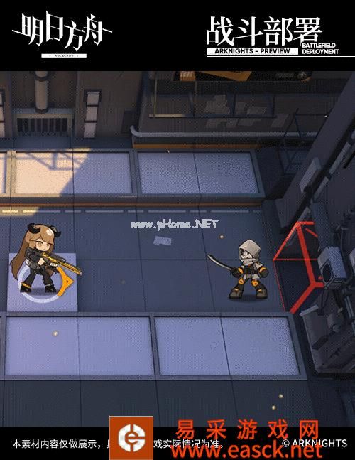 《明日方舟》陨星「石墨」皮肤特效预览