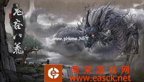 鬼谷八荒冥河之主效果一览