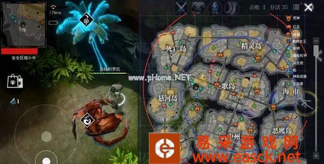 《救赎之地》怪物类型及强度解析