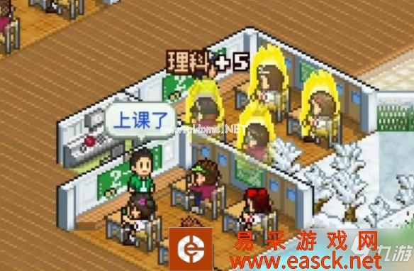 《口袋学院物语2》学生成绩提高方法一览
