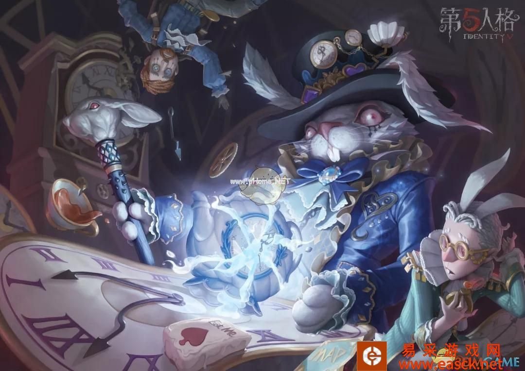 《第五人格》第九赛季精华2曝光