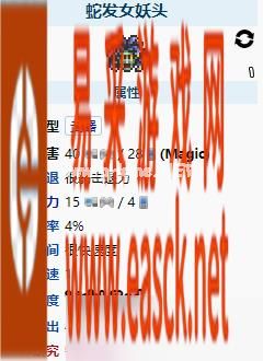 《泰拉瑞亚》蛇发女妖头怎么样 蛇发女妖头武器介绍