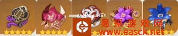 《原神》雷电将军怎么搭配？雷电将军养成心得分享