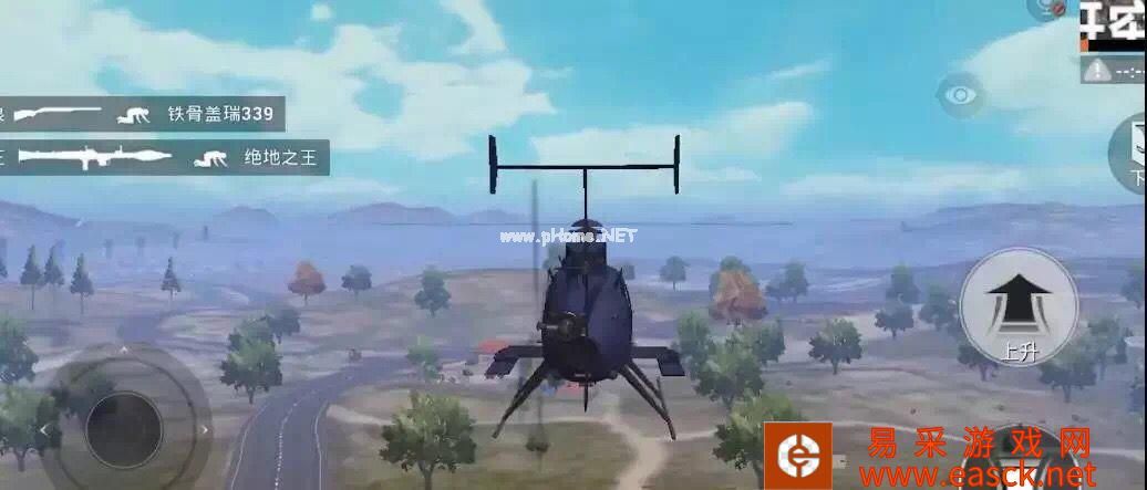 《和平精英》体验服10月12日更新内容汇总