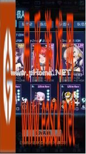 《魂器学院》6-10耶梦加得打法