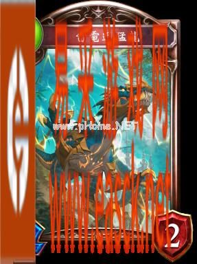 《影之诗》雷电迅猛龙图鉴介绍