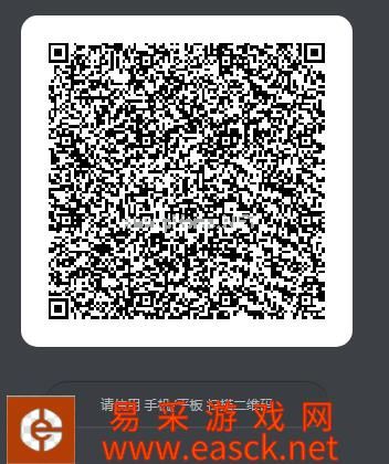 《完美世界手游》金秋周末礼包分享