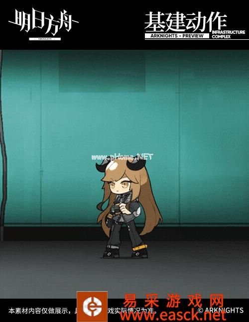 《明日方舟》陨星「石墨」皮肤特效预览