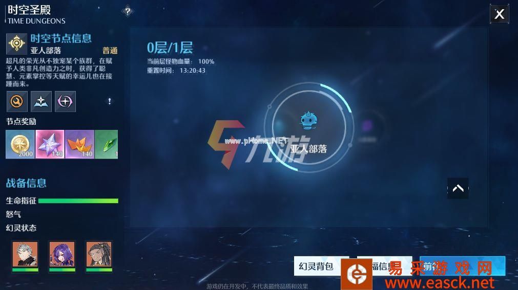 附件1646720236.jpg
