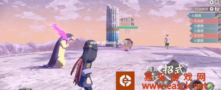 《宝可梦传说阿尔宙斯》二周目寻求所有的石板详细流程分享