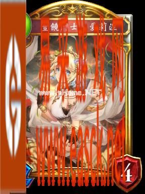 《影之诗》丰饶斗士爱莉涅图鉴介绍