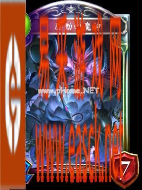 《影之诗》胎动的魔神图鉴介绍