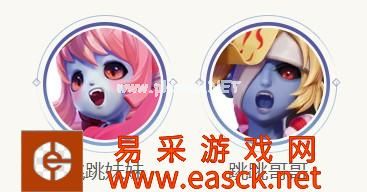 《阴阳师智走棋》僵尸羁绊效果及僵尸式神介绍