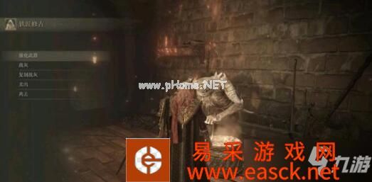 艾尔登法环武士开局要怎么玩？
