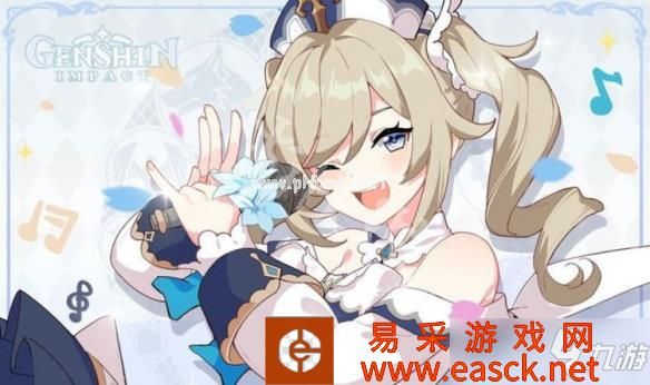 《原神》曲生酌微梦活动怎么玩？曲生酌微梦活动介绍