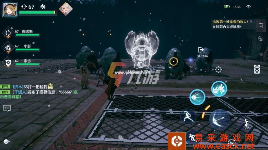 附件1646720238.jpg