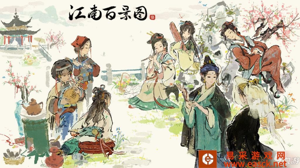 江南百景图妇女节有什么福利 江南百景图妇女节福利一览2022