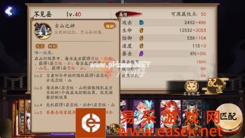 附件1646723738.png
