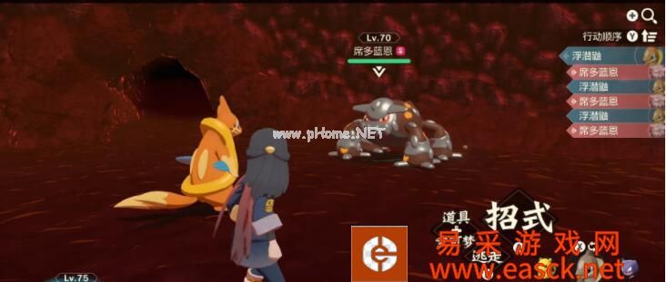 《宝可梦传说阿尔宙斯》吹火岛的石板任务流程分享