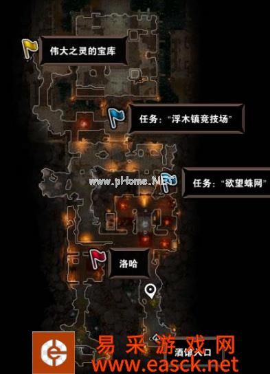 神界原罪2爱的代价装备位置一览