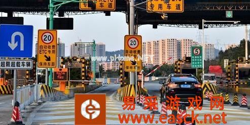 抖音活体ETC什么梗