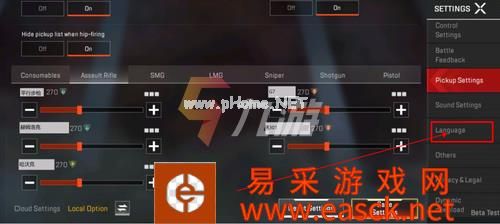 附件1646803694.png
