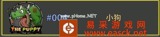 《失落城堡》一周目萌新攻略 