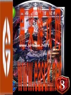 《影之诗》生存之刃·吉尔特图鉴介绍