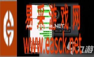 房间的秘密结局答案是什么？结局谜题答案大全[多图]