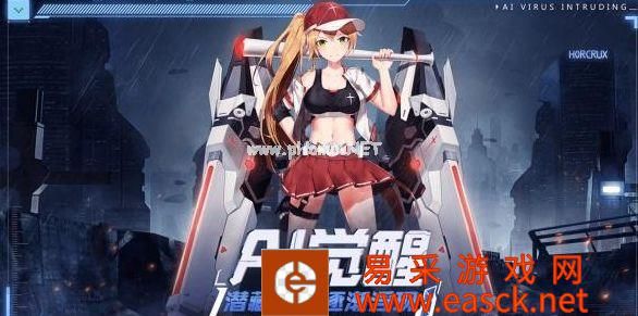 《魂器学院》SP玛姬阵容推荐