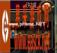 dnf公会副本伤城详情介绍 伤城地图和怪物技能详解