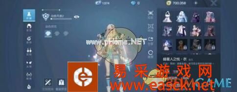 《龙族幻想》套装喵星人之悦获得方法攻略