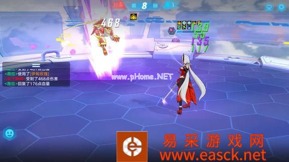 《奥拉星》伊赛尔特性选择攻略