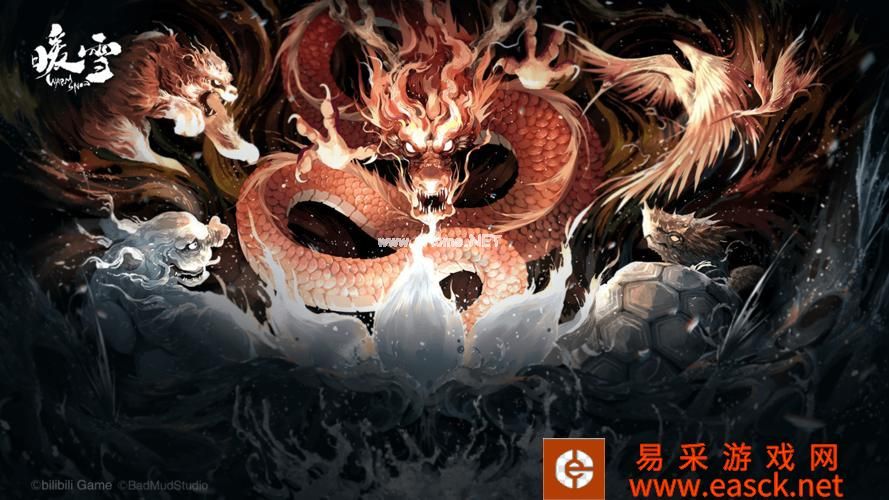 《暖雪》万剑生物选择攻略