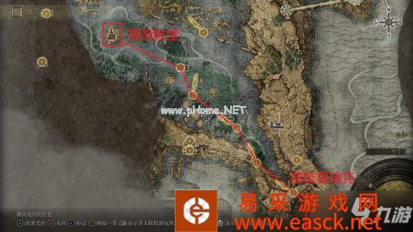 《艾尔登法环》如何快速刷魂