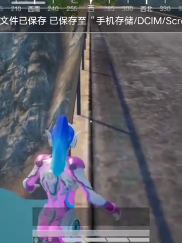 和平精英：走独木桥对比，胆大VS胆小，看看单打怎么走独木桥？