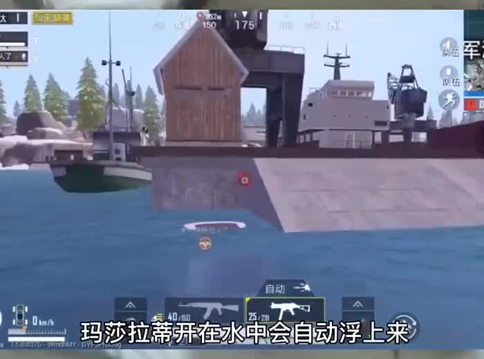 学到了吧？