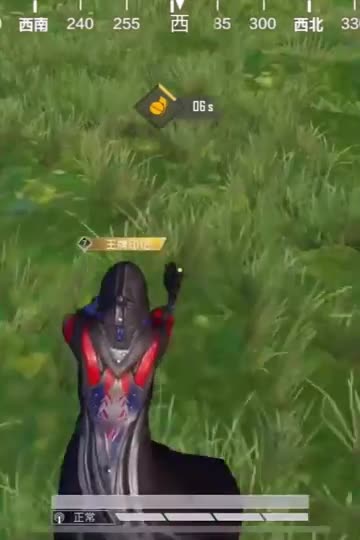 和平精英：自雷对比，光子VS主播，看看主播怎么自雷？