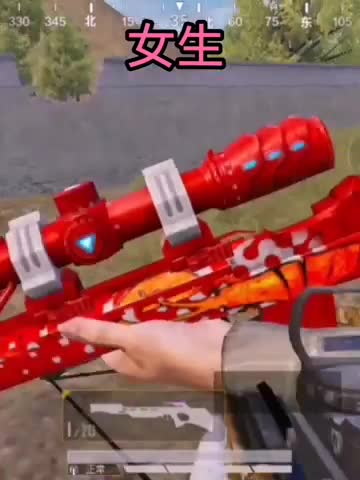 和平精英：装人机对比，男生VS女生，看看男生有什么不一样？