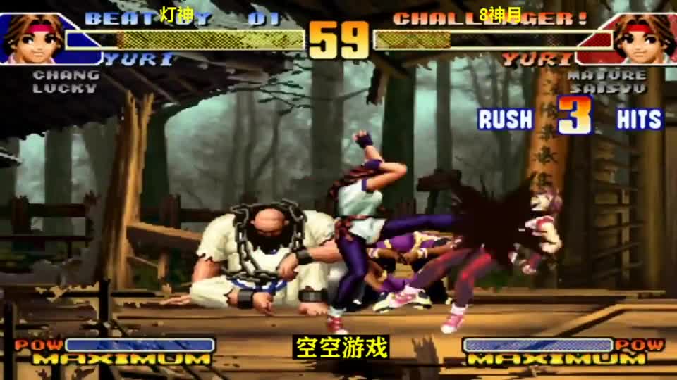 拳皇98C：无限气灯八大战，坂崎由莉烧包拳超必杀对拼，真猛