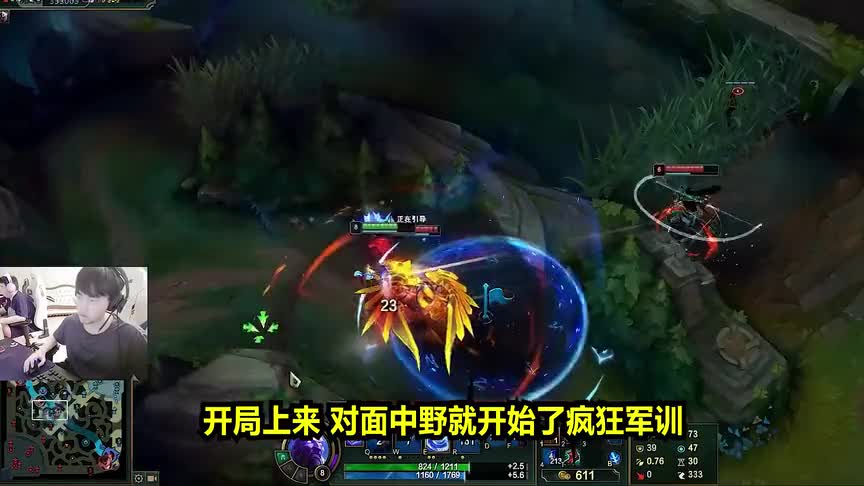 姿态试玩纯肉瑞兹，比赛中直接一打五拿五杀，伤害高到看不懂！