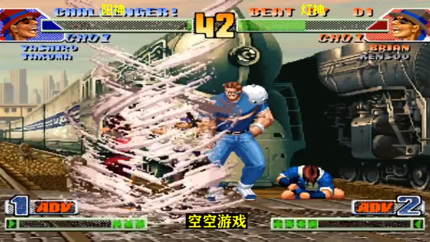 拳皇98C：无限气超杀对拼，猴子龙卷风硬钢拜仁金钟罩，谁猛见过吗