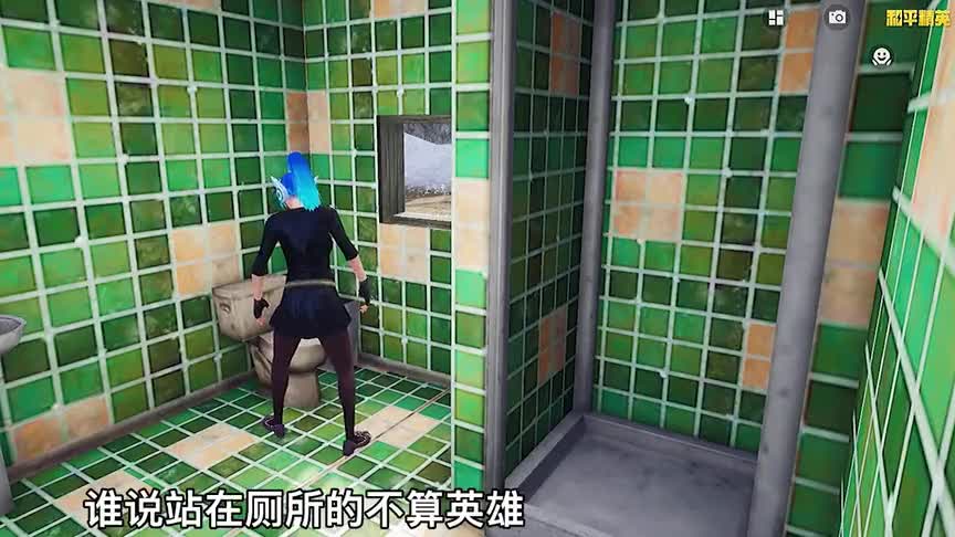 汤姆巡察：站在厕所里的王者？一般人都不敢闻！还有人张嘴就上？